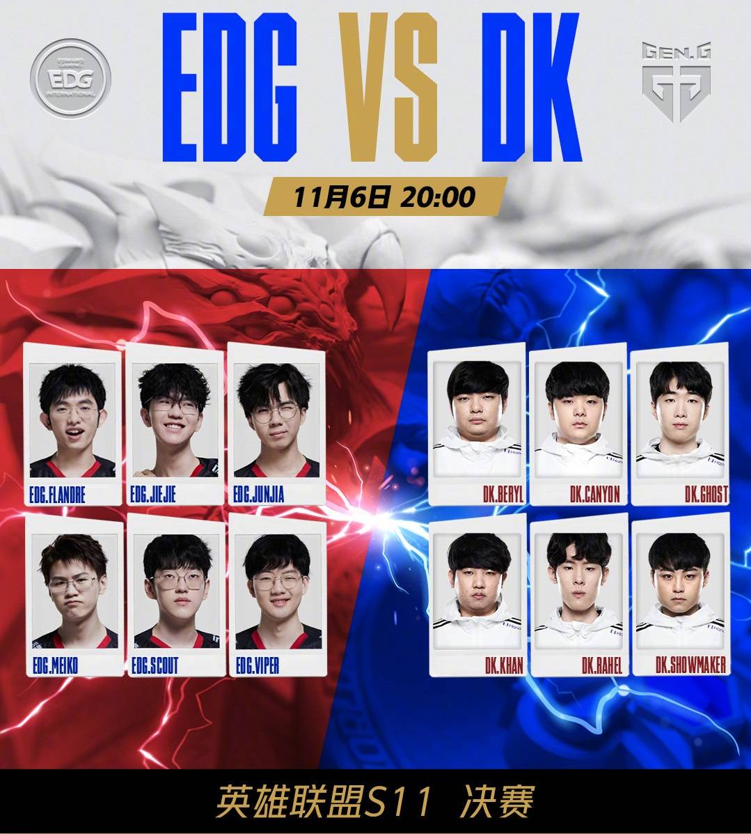 个人形象 个人形象