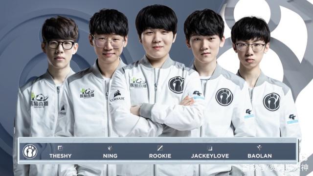 在新疆队的 在新疆队的