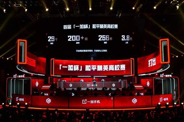 剧了他们在